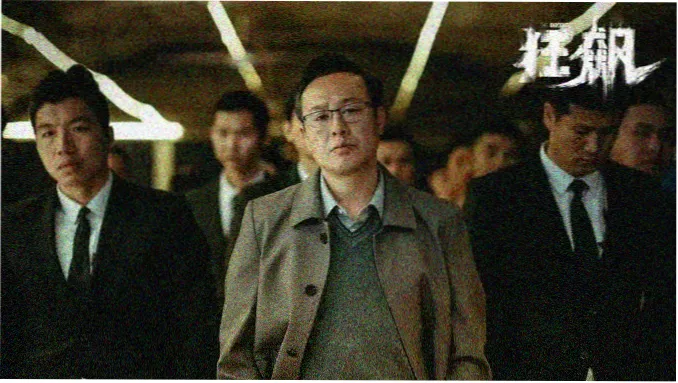 电视连续剧我的妈妈主视觉海报